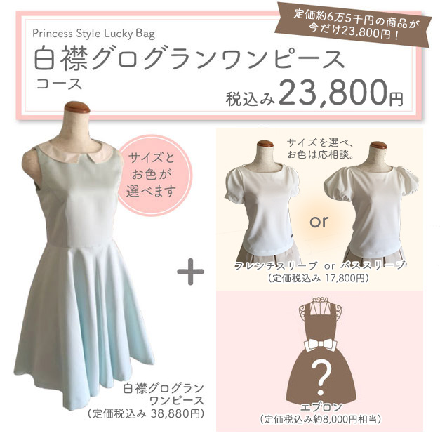 説明画像1